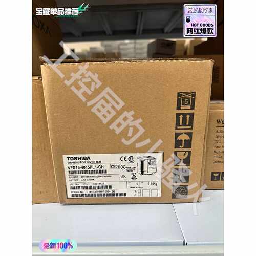 〔议价-可维修〕TOSHIBA东芝VFS15-4015PL1-CH变频器