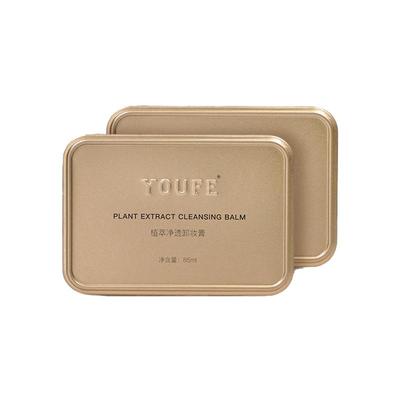 YOUFE小金砖卸妆膏低至24.95/盒