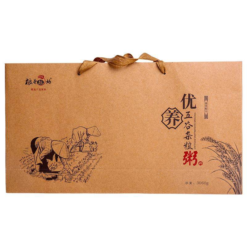 养胃粥养生粥五谷杂粮老年人料