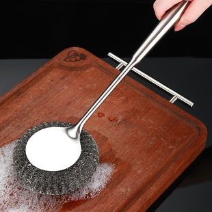 锅刷厨房长柄刷锅神器316L不锈钢丝洗锅刷子家用厨具不掉丝清洁扫