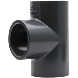 台湾三厘UPVC美标正三通SCH80化工管件PVC水管配件品牌水三通包邮