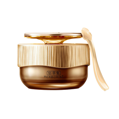 佰草集面霜御龄紧致抗皱晚霜正品