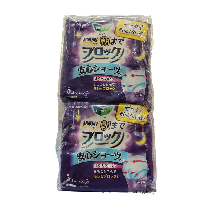 日本进口乐而雅安睡裤卫生裤5片