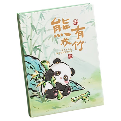 故宫文创熊猫笔记本高颜值文具