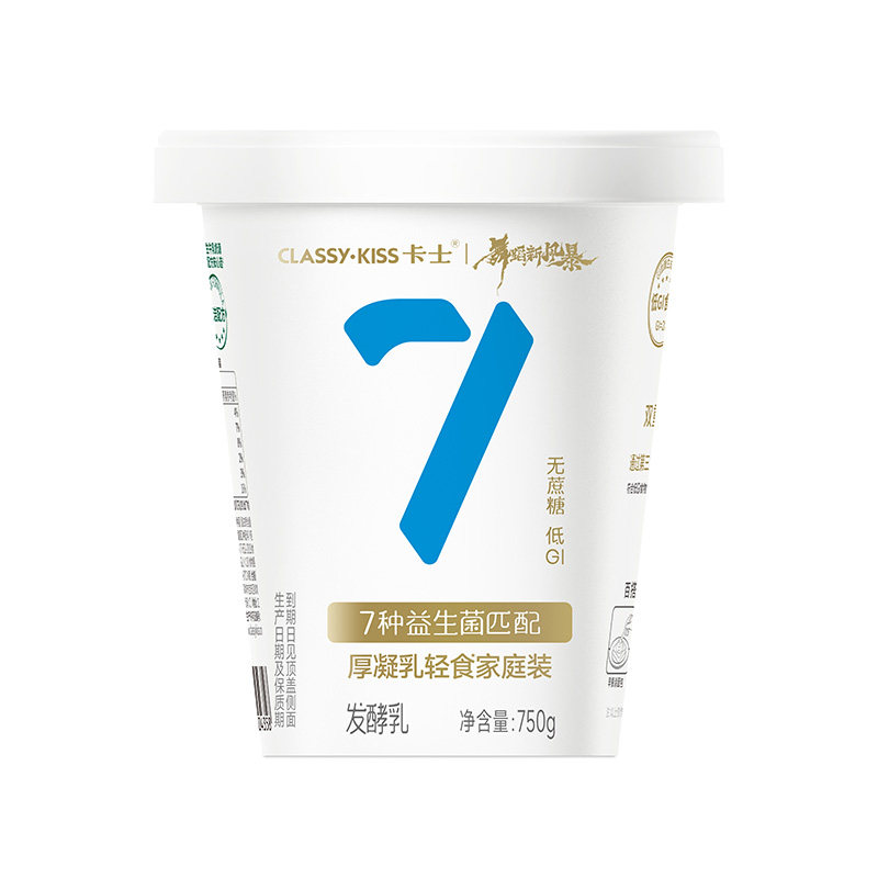 卡士007无蔗糖酸奶750g厚凝乳轻食桶家庭装0蔗糖低GI低GL早餐酸奶