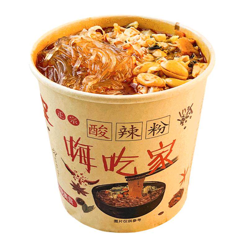 嗨吃家酸辣粉官方旗舰店重庆正宗桶装红薯粉条清真海吃家整箱速食
