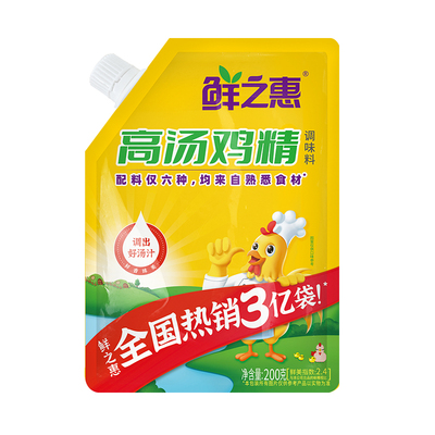 鲜之惠高汤鸡精全国热销3亿袋