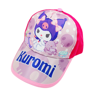 可爱卡通太阳帽女童帽子宝宝防晒帽儿童夏凉帽女孩遮阳帽棒球帽潮