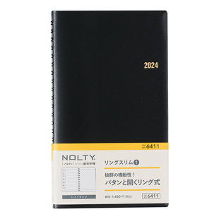 NOLTY能率手帐2024年A5slim线圈周计划手帐日程笔记本仿皮面
