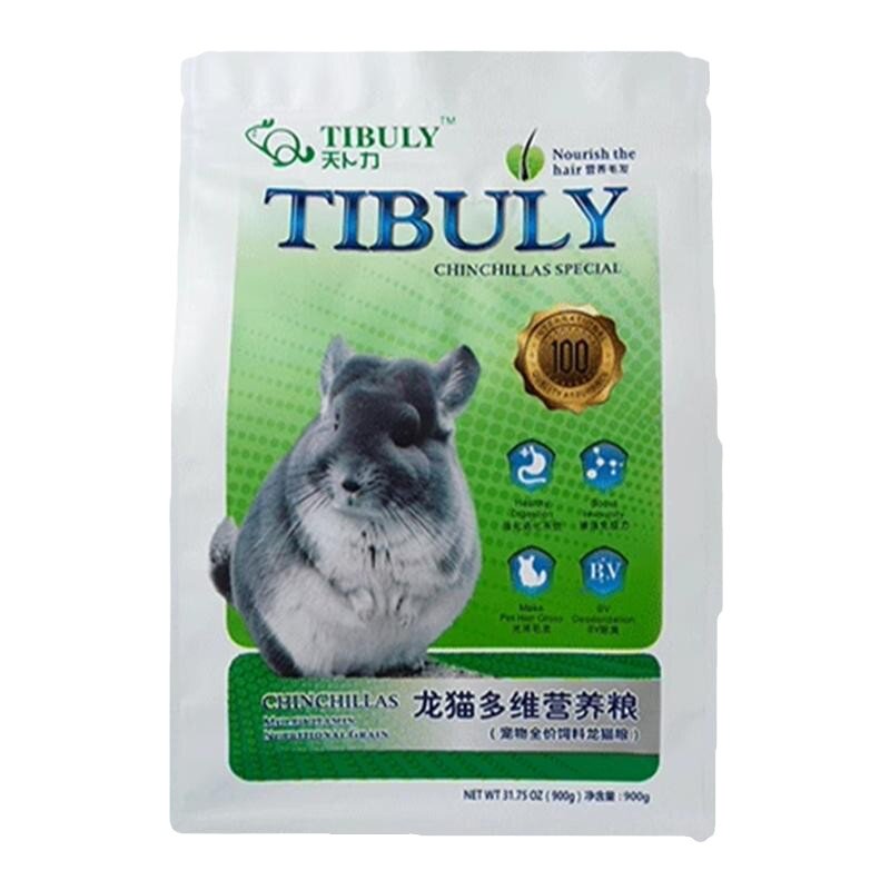 天卜卜营养丰富口感好龙猫粮食
