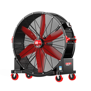 变频工业电风扇移动式强力圆筒大风机落地扇大功率车间仓库工厂用