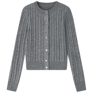 Halo Luu 灰色麻花毛衣开衫女春季高级感内搭打底针织衫修身上衣