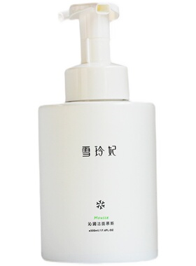 相宜本草男士乳液组合很划算