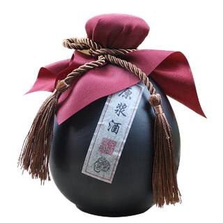 酒瓶空瓶小陶瓷酒壶白酒土陶酒坛500ml小酒壶一斤装陶瓷酒瓶