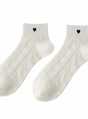 白色薄款爱心短筒棉袜夏季百搭