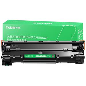 才进适用惠普m1136硒鼓cc388a m126a/nw plus p1108 388a HP1106打印机p1007 m1213/1218nf M1216nfh 88A墨盒