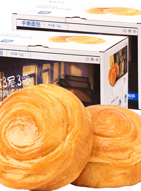 三只松鼠大礼包早餐面包1kg×2箱