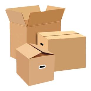 纸箱子搬家纸箱快递打包箱子5层瓦楞纸箱特硬纸箱纸壳箱纸箱定制