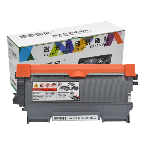 DAT适用兄弟MFC7360墨盒DCP7057墨盒7060d碳粉盒DCP-7057激光打印机复印机扫描 一体机墨粉盒TN2225 2215硒鼓