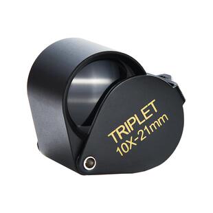 放大镜鉴定专用珠宝折叠高倍数20高清迷你便携式10文玩宝石30倍