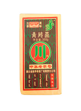 赵李桥青砖茶压制熬制奶茶老砖茶