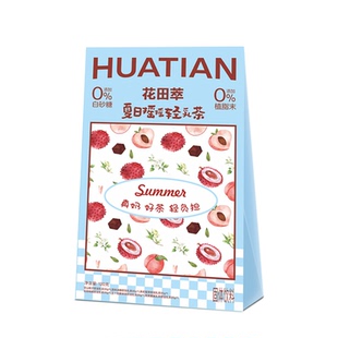 花田萃奶茶茉莉雪芽黄油咸奶茶茉莉奶绿奶茶粉便携袋装奶茶粉冲饮