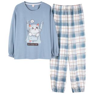 睡衣女款春秋季2026年新款长袖纯棉薄款女生格子家居服两件套装夏