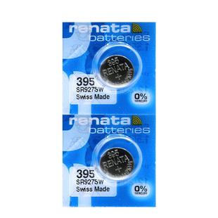 适用于卡西欧GA-1100/1000手表电池GG1000小泥王5081GA-100/110 5146无波空霸GBA400/180男GSHOCK原装BA110