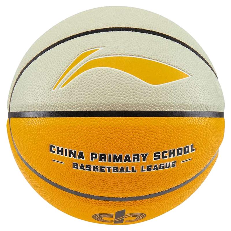 李宁男女同款官方正品休闲篮球
