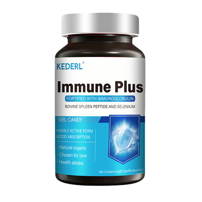 美国进口牛初乳免疫球蛋白胶囊