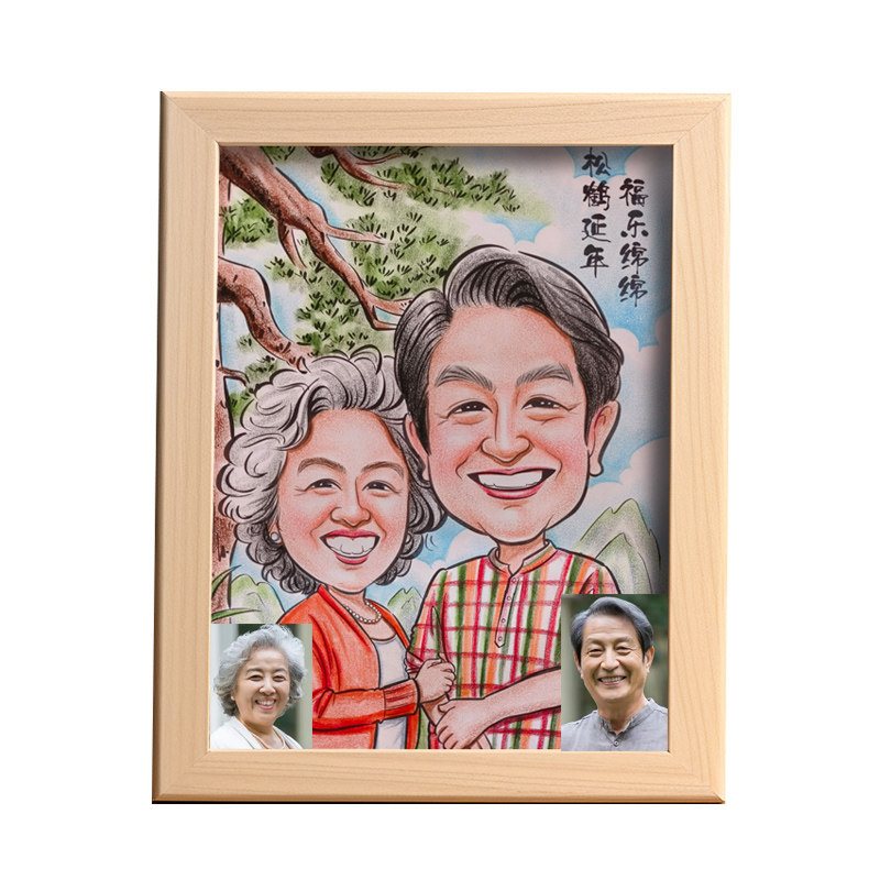 手绘真人肖画像夸张漫画头像设计卡通人像全家福情侣同事礼物定制