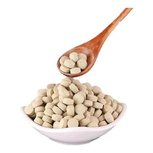 正宗云南文山三七片500g买二送一官方旗舰店正品纯三七粉压片田七