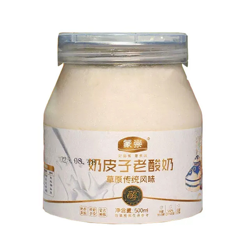 鲜奶皮子酸奶官方旗舰店