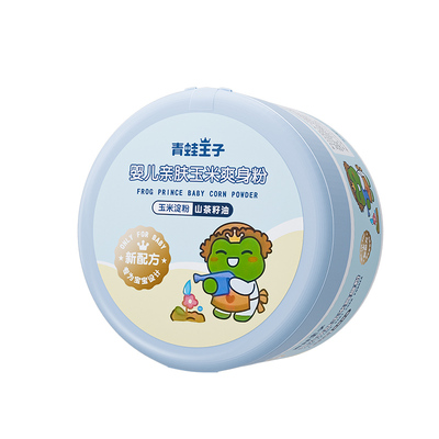 青蛙王子婴儿玉米爽身粉吸汗清凉