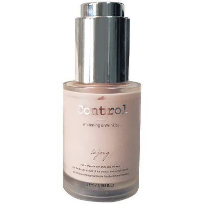 奶油肌！现货韩国control水蜜桃遮瑕二奶霜隔离妆前乳粉底液40ml