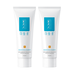 可复美修复敷料重组胶原蛋白