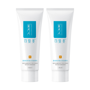 天猫U先可复美重组胶原蛋白修复敷料R型5g*2乳液敏感肌