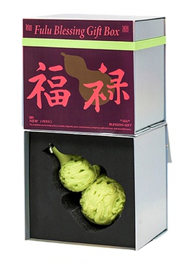 wuusee新中式福禄超级大葫芦挂件摆件礼盒香薰蜡烛生日礼物祝寿