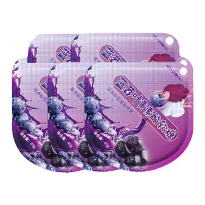 好视力蓝莓叶黄素软糖买4送1瓶VC