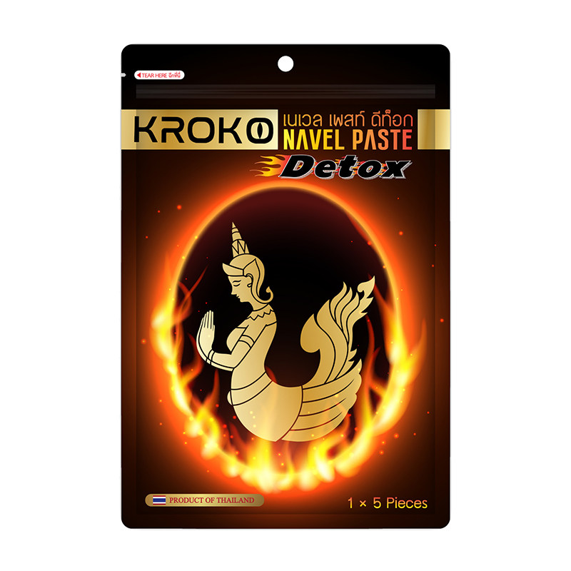 泰国KROKO美人鱼肚脐贴瘦身贴