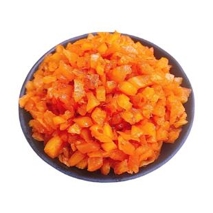 杨荣热干面专用优质咸甜味萝卜丁整箱10斤商用煎饼果子餐饮小吃菜