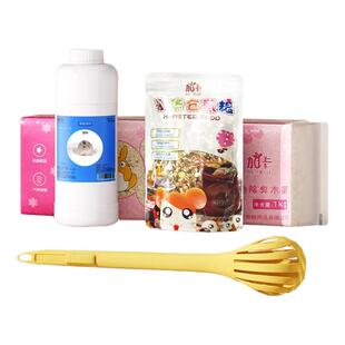 养小仓鼠金丝熊必备生活用品大全过冬套装齐全夹子粮食木屑浴沙