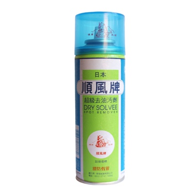 顺风洗护超级衣物服装厂去油污剂