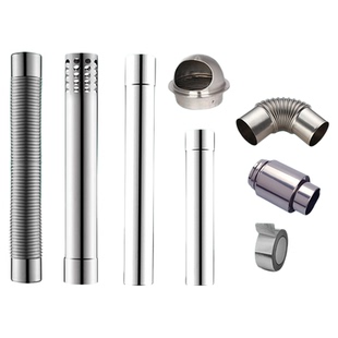 6公分强排式热水器不锈钢排烟管通风管道排气管弯头60管波纹管