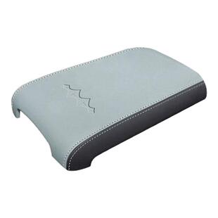 适用于方程豹5扶手箱保护套中控冰箱盖面板防护改装件内饰专用品