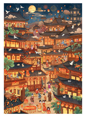 俊贝14.0古风新年系列造景贴纸