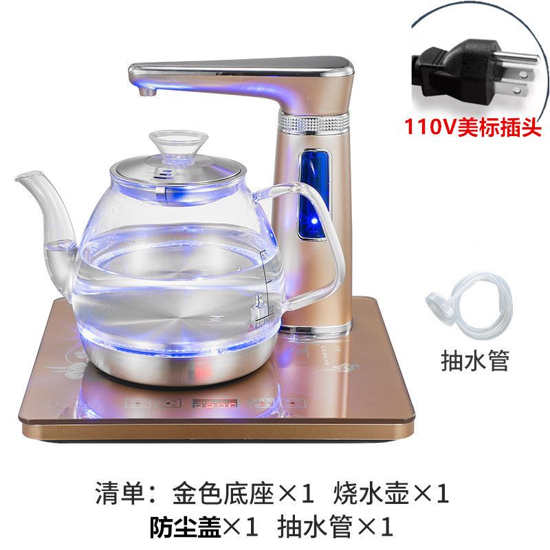 110V全自动抽水器电热水壶桌面烧台式水壶泡茶饮水机水一体上自动