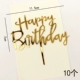 Golden HB3 10 Установка