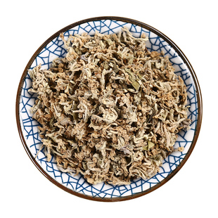 京皖 芫花10g 中药饮片 现抓现配 中药材抓配 官方旗舰店正品