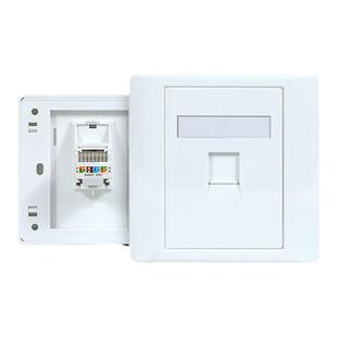 86型六类千兆免打网络面板插座套装带模块 墙壁信息双接口网线盒